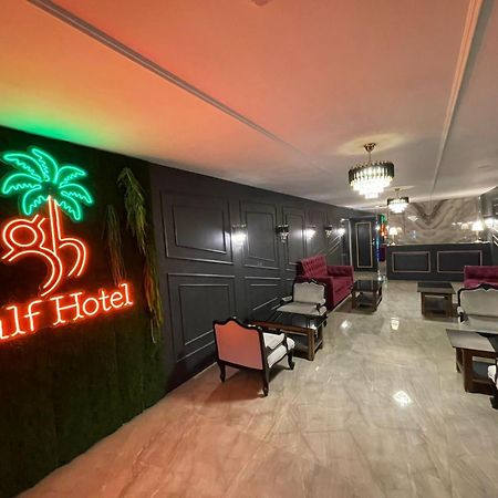 Gulf Hotel Mumbai- The Boutique Hotel Colaba Mumbai Exterior foto